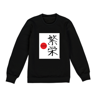 Nome do produto Moletom - Prosperidade