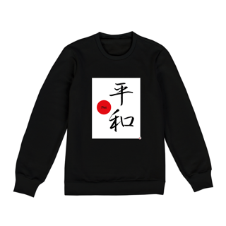 Nome do produto Moletom - Paz