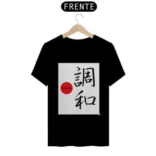 Nome do produto Camiseta - Harmonia