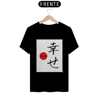 Nome do produto Camiseta - Felicidade