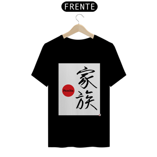 Nome do produto Camiseta - Família