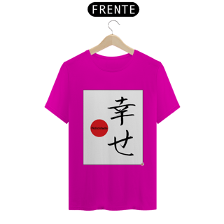 Nome do produto Camiseta - Felicidade