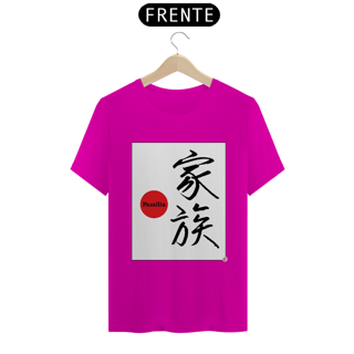 Nome do produto Camiseta - Família