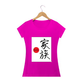 Nome do produto Camiseta Baby Look - Família