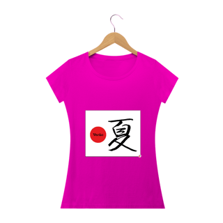 Nome do produto Camiseta Baby Look - Verão