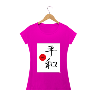 Nome do produto Camiseta Baby Look - Paz