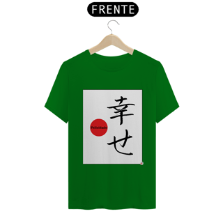 Nome do produto Camiseta - Felicidade