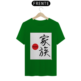 Nome do produto Camiseta - Família