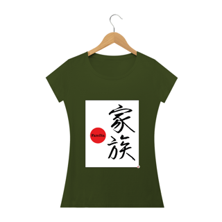 Nome do produto Camiseta Baby Look - Família