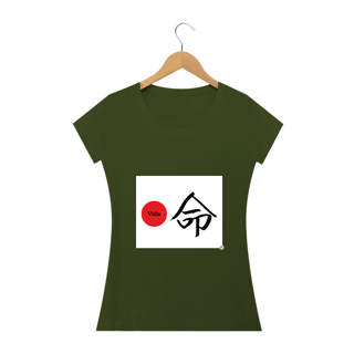 Nome do produto Camiseta Baby Look - Vida