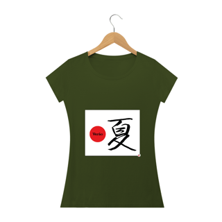 Nome do produto Camiseta Baby Look - Verão