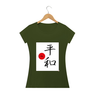 Nome do produto Camiseta Baby Look - Paz