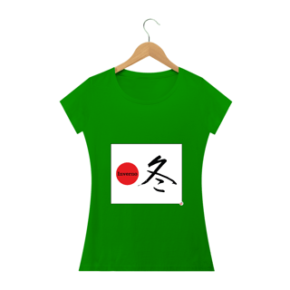 Nome do produto Camiseta Baby Look - Inverno