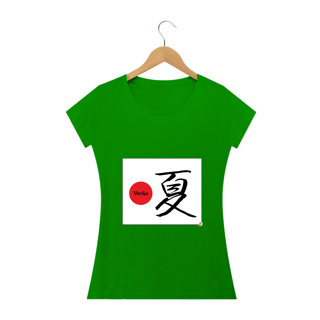 Nome do produto Camiseta Baby Look - Verão