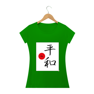 Nome do produto Camiseta Baby Look - Paz