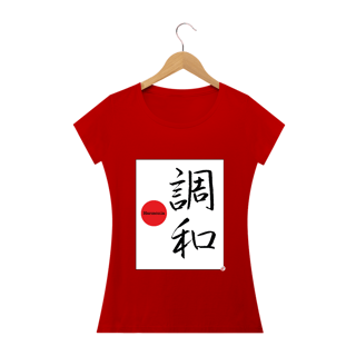 Nome do produto Camiseta Baby Look - Harmonia