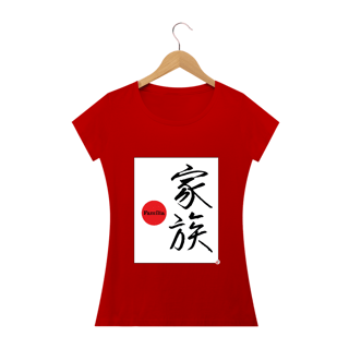 Nome do produto Camiseta Baby Look - Família