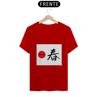 Nome do produto Camiseta - Primavera