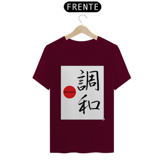 Nome do produto Camiseta - Harmonia