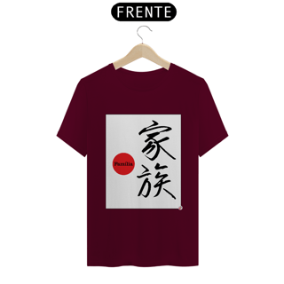 Nome do produto Camiseta - Família