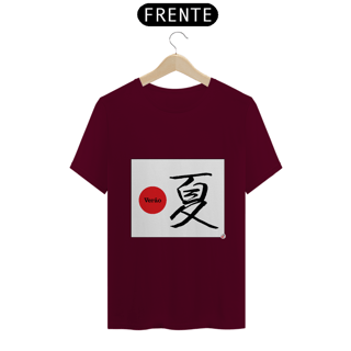 Nome do produto Camiseta - Verão