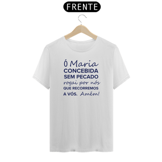 Ó Maria 