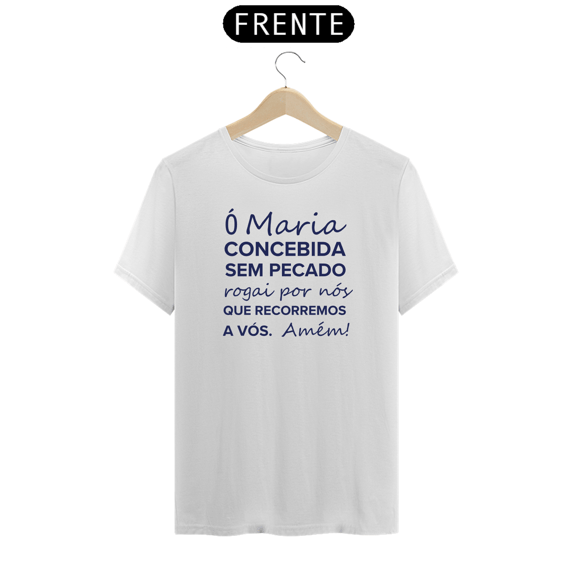 Ó Maria 
