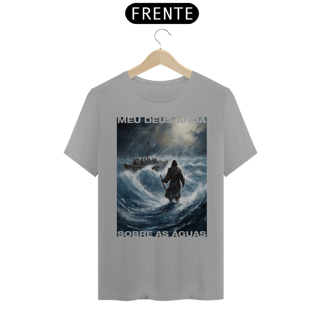 Nome do produto Camiseta Jesus Cristo andando sobre as águas