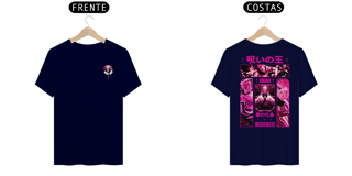 Nome do produto Camiseta Alpha Back Premium | JUJUTSU KAISEN - RYOMEN SUKUNA 両面宿儺