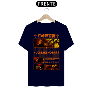 Nome do produto Camiseta Alpha Front Premium | RESSONÂNCIA - KUGISAKI NOBARA 両面宿儺