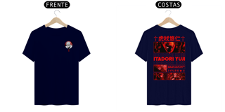 Nome do produto Camiseta Alpha Back Premium | AMALDIÇOADO - ITADORI YUJI 虎杖悠仁