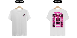 Nome do produto Camiseta Alpha Back Premium | JUJUTSU KAISEN - RYOMEN SUKUNA 両面宿儺