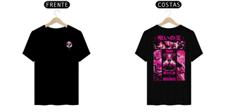 Nome do produto Camiseta Alpha Back Premium | JUJUTSU KAISEN - RYOMEN SUKUNA 両面宿儺