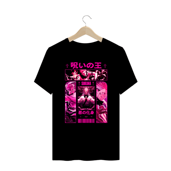 Camiseta Oversized Alpha Premium | JUJUTSU KAISEN - RYOMEN SUKUNA 両面宿儺