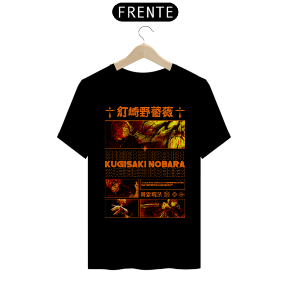 Camiseta Alpha Front Premium | RESSONÂNCIA - KUGISAKI NOBARA 両面宿儺