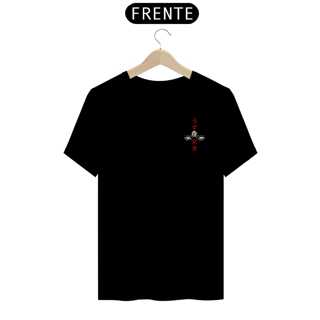 Nome do produto Camiseta Alpha Minimal Premium | JUNJI ITO COLLECTION - UZUMAKI うずまき 