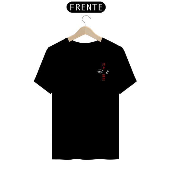 Camiseta Alpha Minimal Premium | JUNJI ITO COLLECTION - TOMIE KAWAKAMI 川上 富江