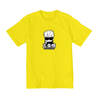 Nome do produto Camiseta Infantil (2 a 8) Jujutsu Kaisen 3