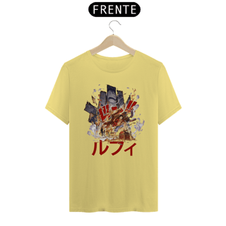Nome do produto Camiseta Estonada Unissex One Piece 2