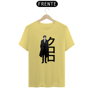 Nome do produto Camiseta Estonada Unissex Hunter x Hunter 1