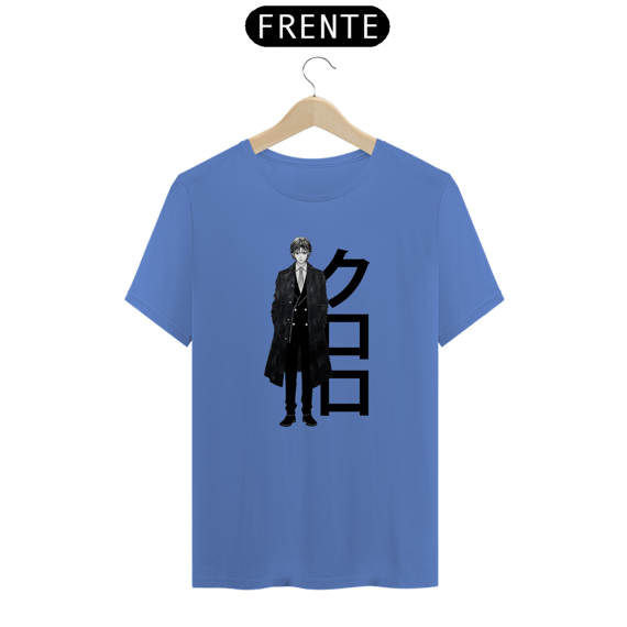 Camiseta Estonada Unissex Hunter x Hunter 1