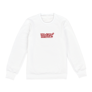Nome do produto Moletom Fechado Unissex Bucky Jibaku-kun 1