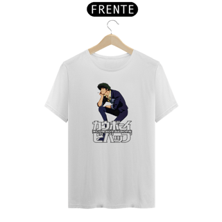 Nome do produto Camiseta Unissex Cowboy Bebop 2