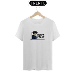 Nome do produto Camiseta Unissex Cowboy Bebop 5