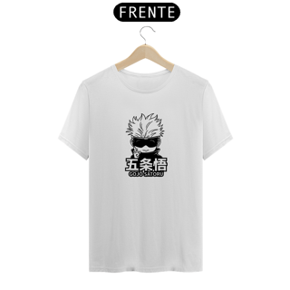 Nome do produto Camiseta Unissex Jujutsu Kaisen 2