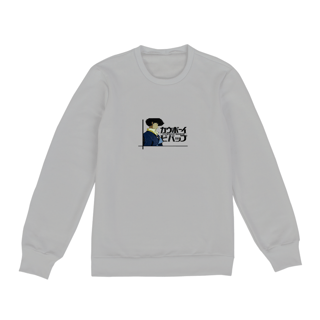 Nome do produto Moletom Fechado Unissex Cowboy Bebop 5