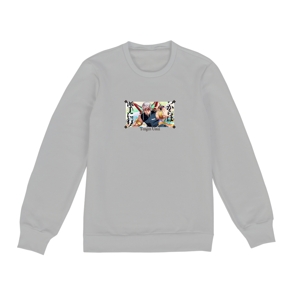 Nome do produto: Moletom Fechado Demon Slayer 6