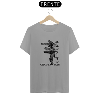 Nome do produto Camiseta Unissex Chainsaw Man 2