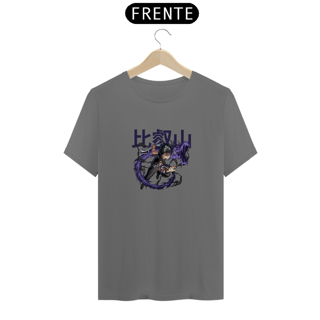 Nome do produto Camiseta Estonada Unissex Yu Yu Hakusho 1