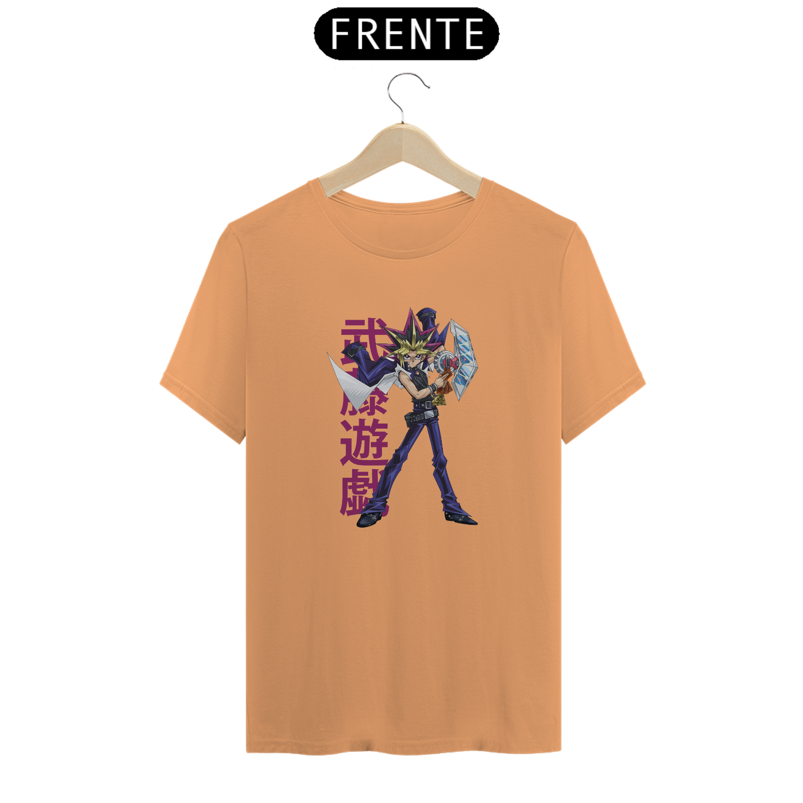 Camiseta Estonada Unissex Yu-Gi-Oh 1